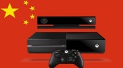 Xbox One China thumb