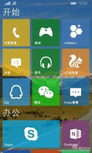 Przezroczystość kafelków Windows 10 Phone