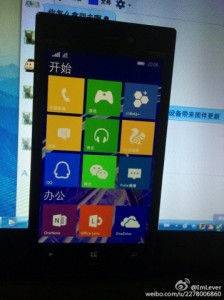 Grupowanie aplikacji Windows 10 Phone