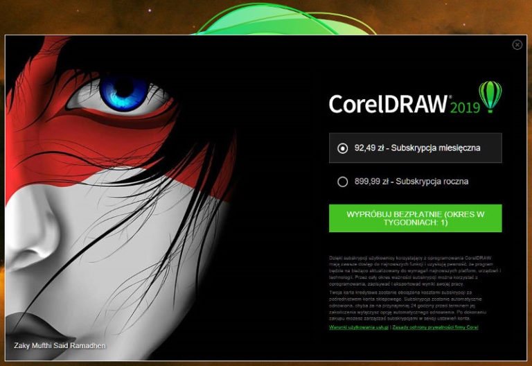 Coreldraw microsoft store edition что это